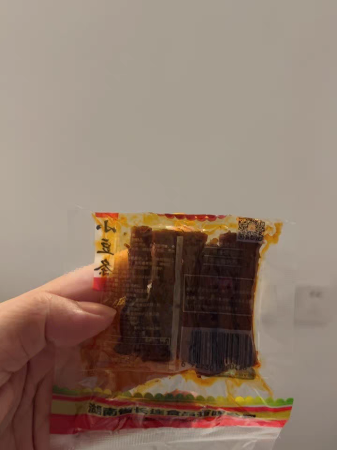 飞旺其他休闲零食