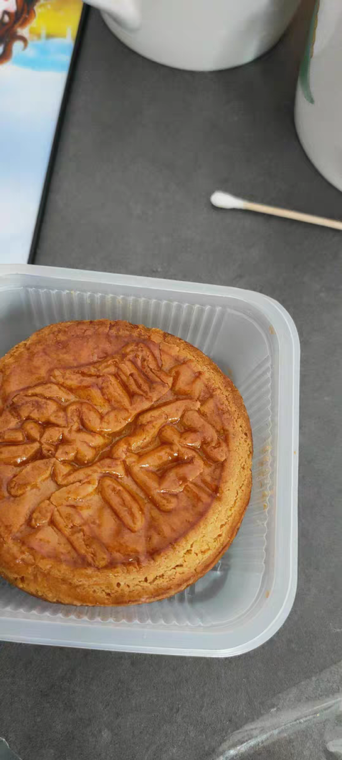 月饼