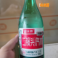 绝对！一口破防！节食利器！