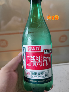 绝对！一口破防！节食利器！