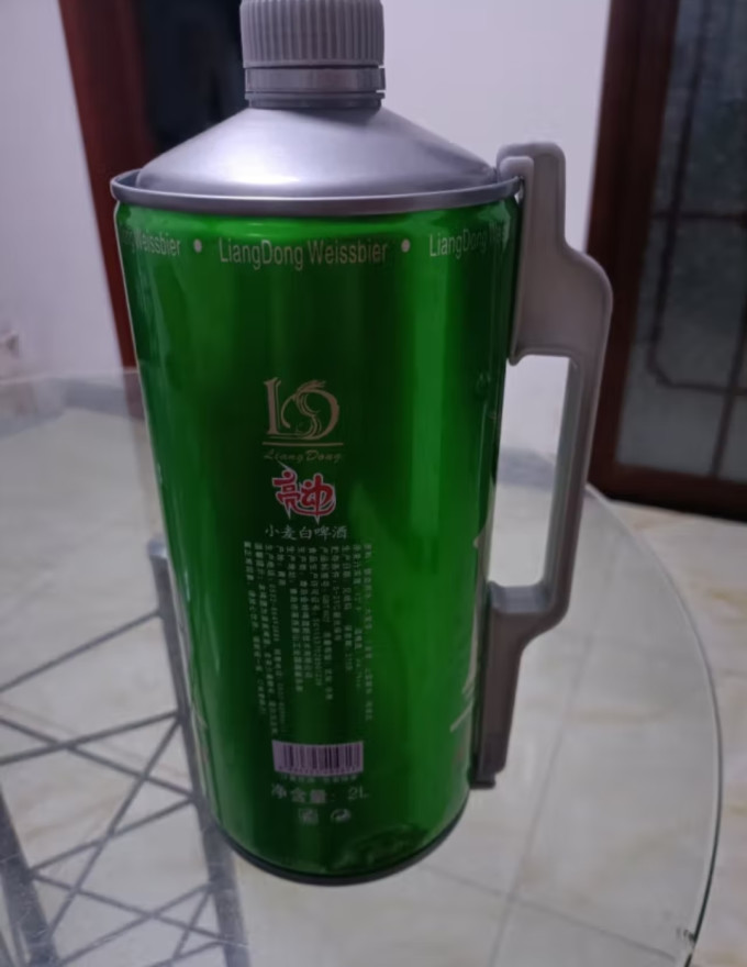 亮动啤酒