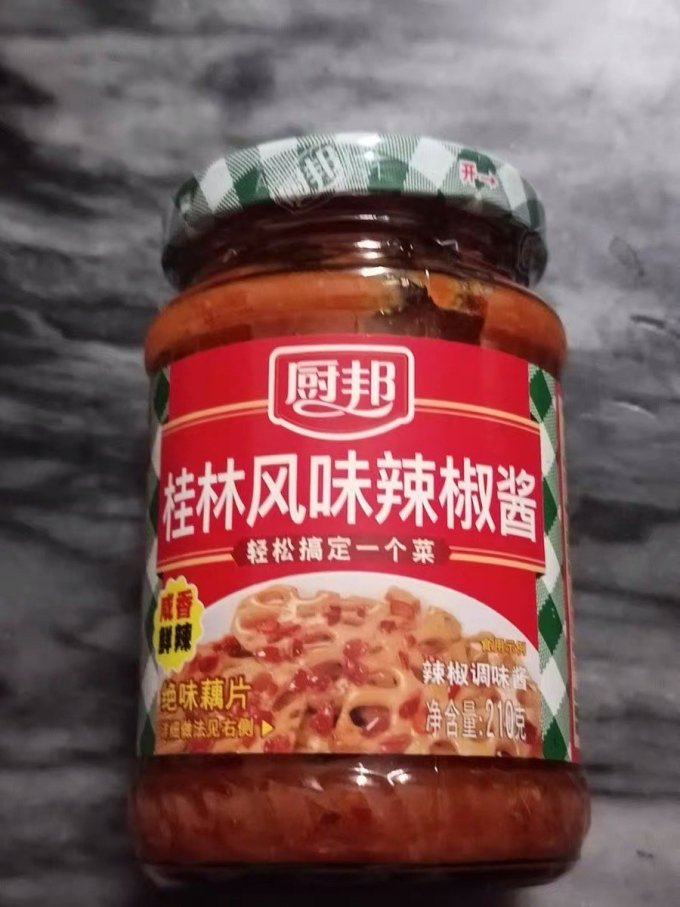 厨邦其他调味品