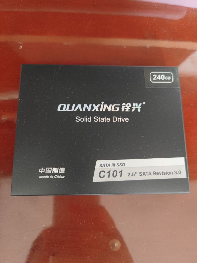 铨兴固态硬盘