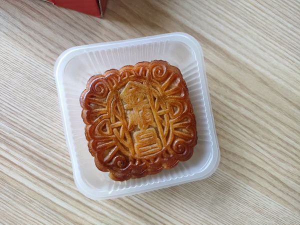 金顺昌广西五仁月饼叉烧月饼