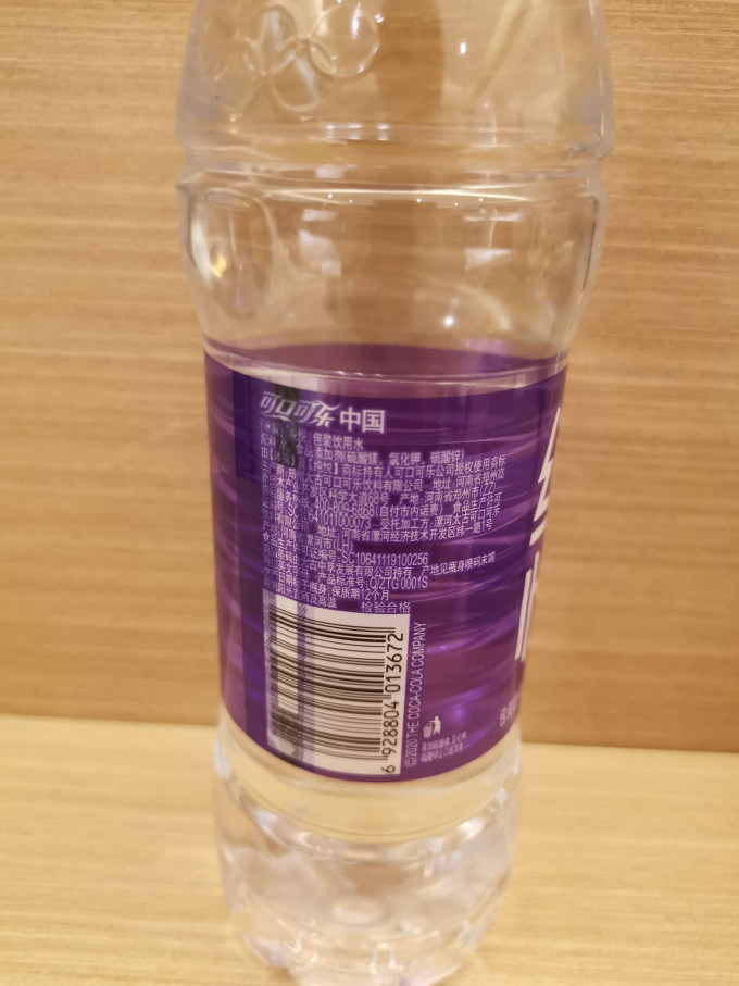 可口可乐饮用水