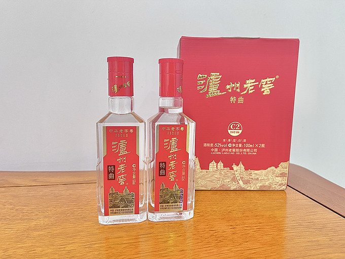 泸州老窖白酒