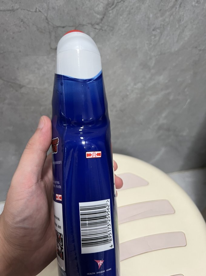 洁厕剂