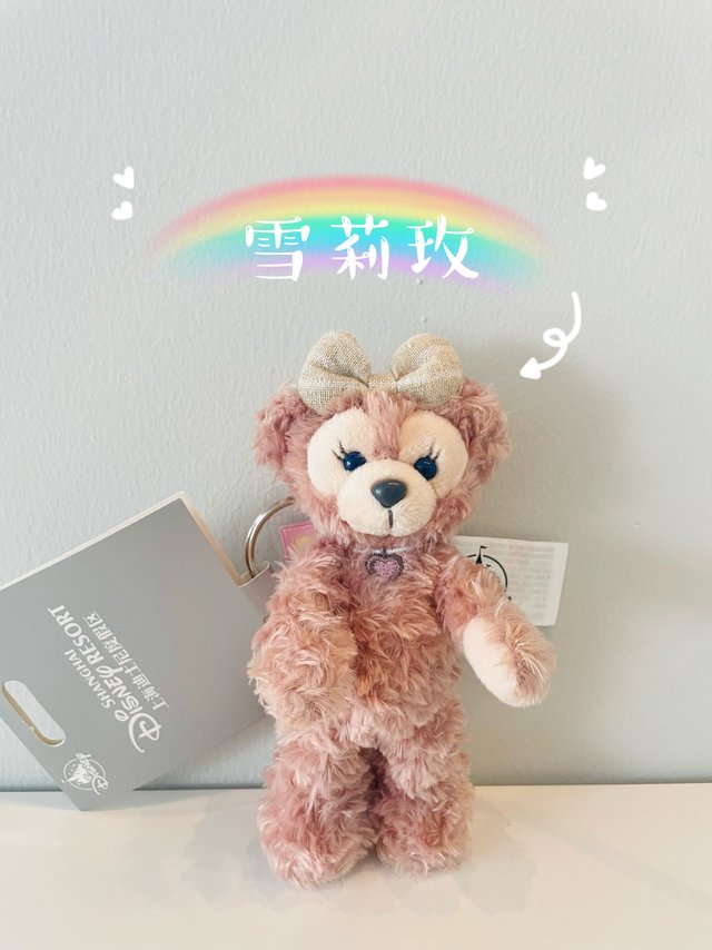 哈终于记住你的名字了，再也不叫你雪玫莉了
