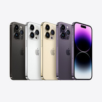 iPhone 14 系列国行开启预约，明晚八点全款预售