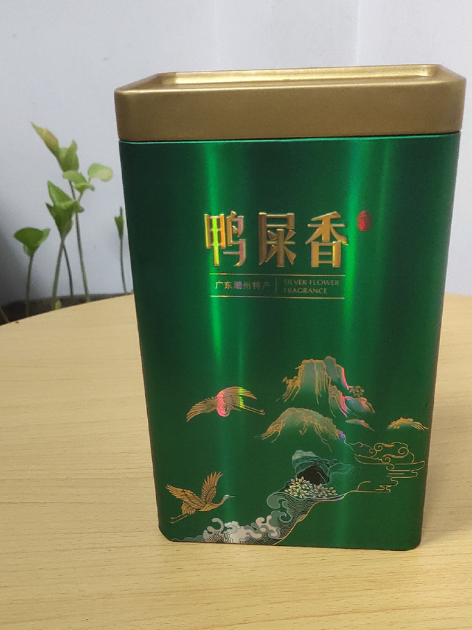 绿茶