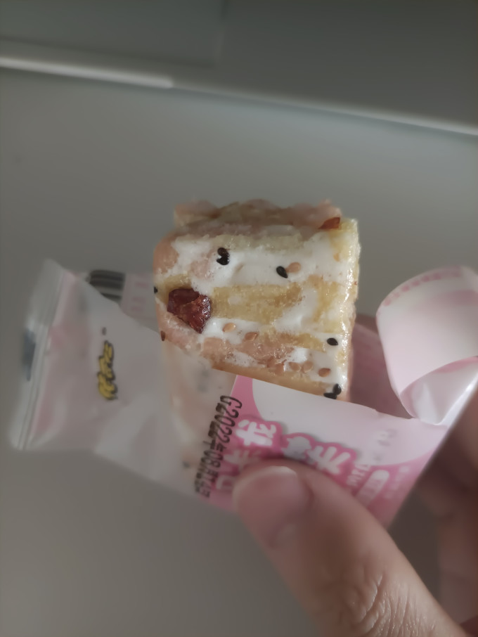 佬食仁其他休闲零食