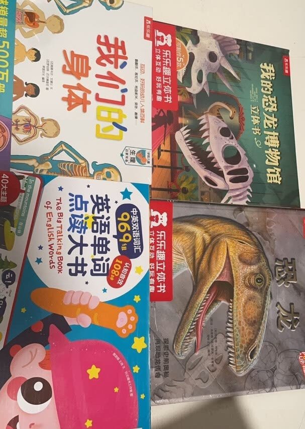实用性和颜值都非常的赞,我很喜欢,还会再