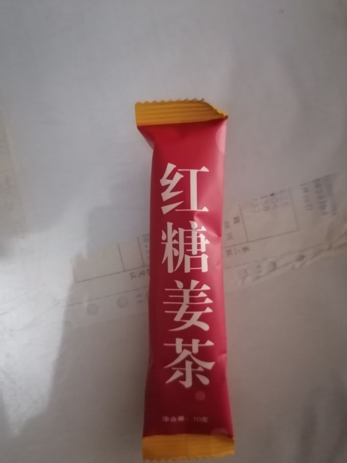九鲤湖其他干货