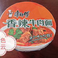 还是最方便的一款速食食品