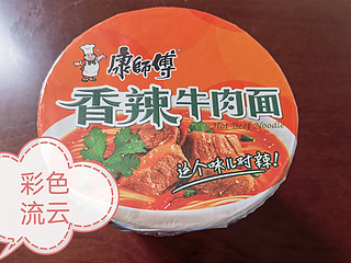 还是最方便的一款速食食品