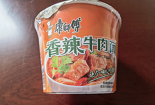 还是最方便的一款速食食品