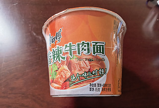 还是最方便的一款速食食品