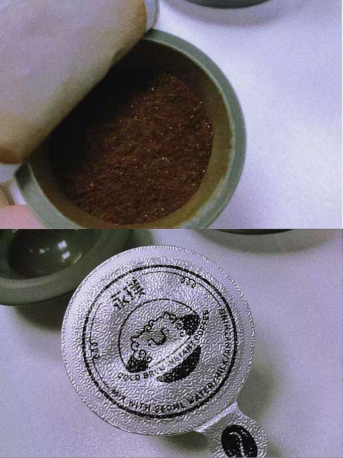 永璞咖啡粉