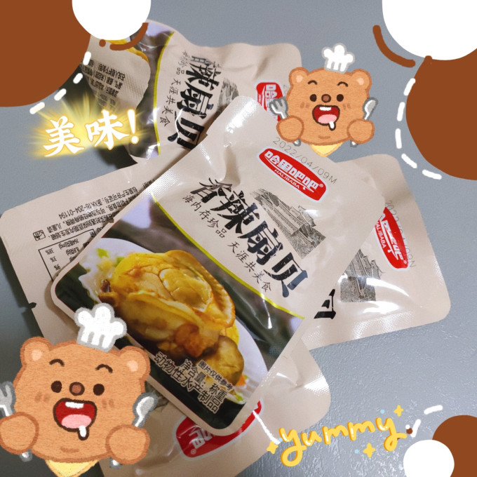 哈里吧吧其他休闲零食
