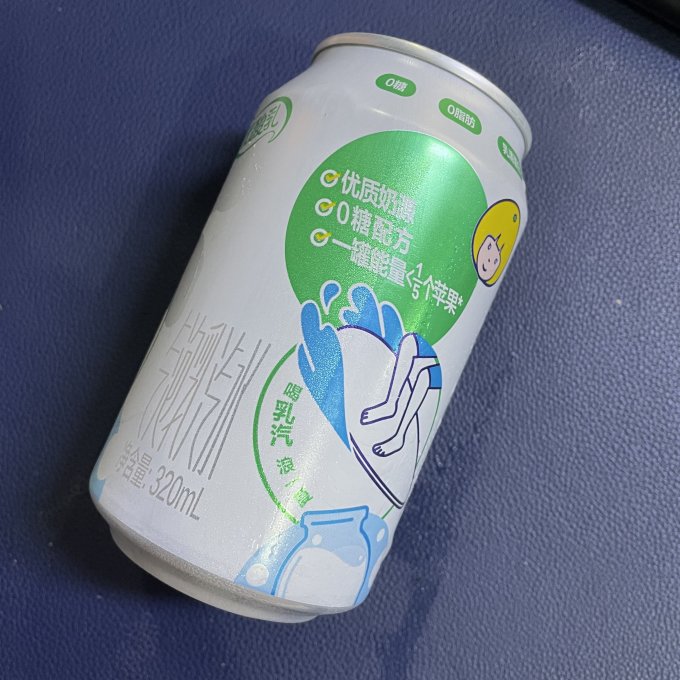 还是原来的味道伊利优酸乳气泡水