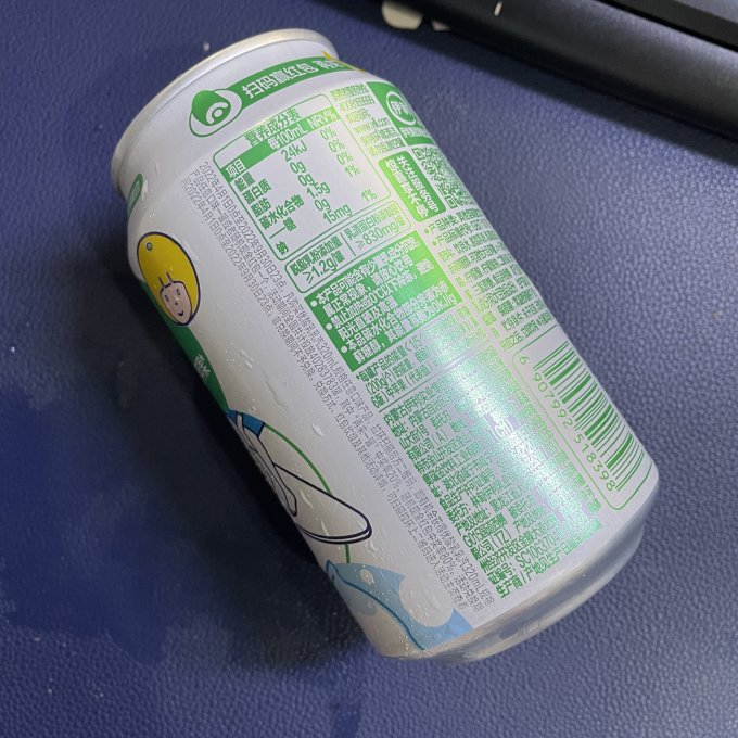 还是原来的味道伊利优酸乳气泡水