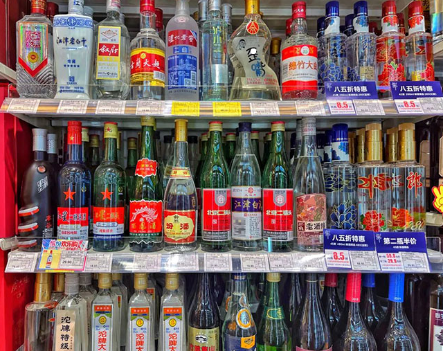 农村散酒酒质不错，为何被“酒专家”接二连三地贬低，网友：眼红