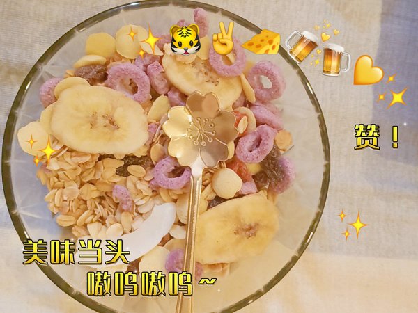 家人们！挖到宝了！便宜料多多！