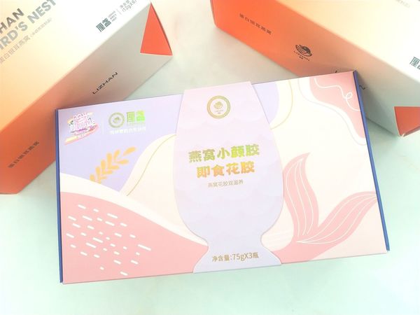 花胶配燕窝，滋养再升级：厘盏小颜胶花胶奶