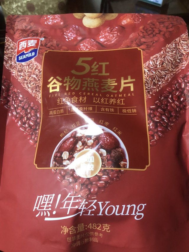 收到货了，物流快、包装好、麦片质量好、新
