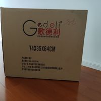 低价位真不错的人体工学椅