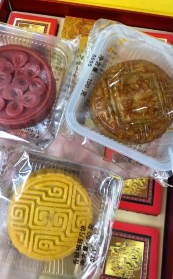 全聚德月饼