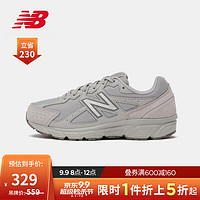 new balance 480系列 女子跑鞋 W480ST5