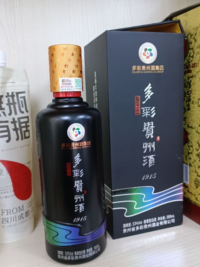 多彩贵州酒1915