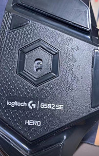 罗技g502 HERO，电竞利器