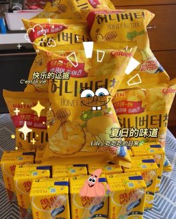 张艺兴推荐的薯片～