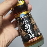 二伯快乐油安排上