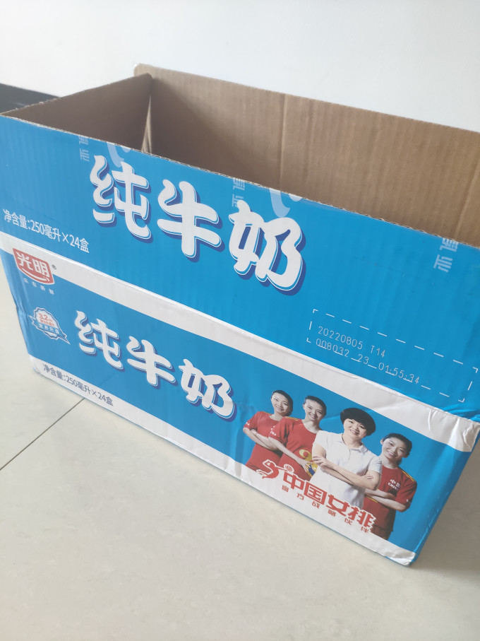 光明常温牛奶