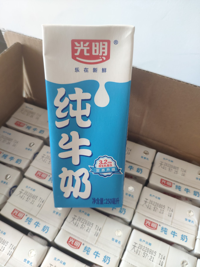 光明常温牛奶