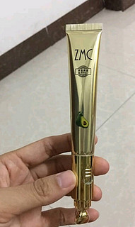 植美村 ZMC 牛油果眼霜20g