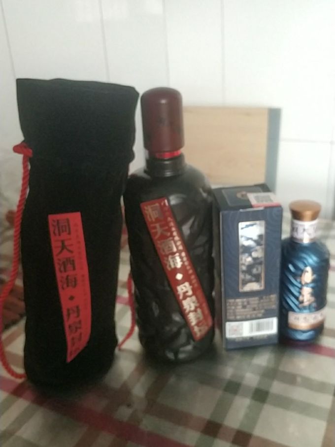 丹泉白酒
