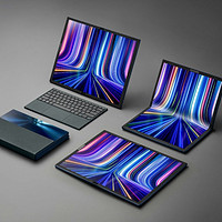 华硕灵耀 X Fold 折叠屏笔记本发布：17.3英寸折叠触控屏、多种模式切换