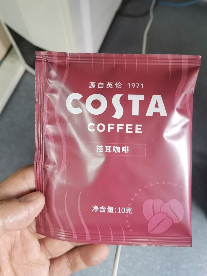 咖世家咖啡挂耳咖啡
