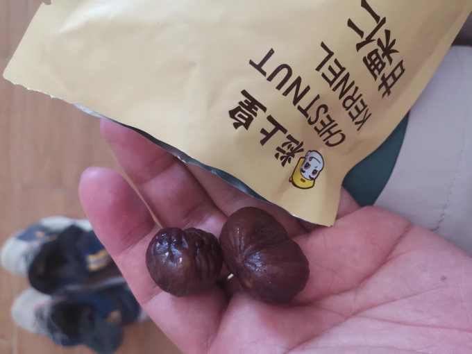 粒上皇其他坚果