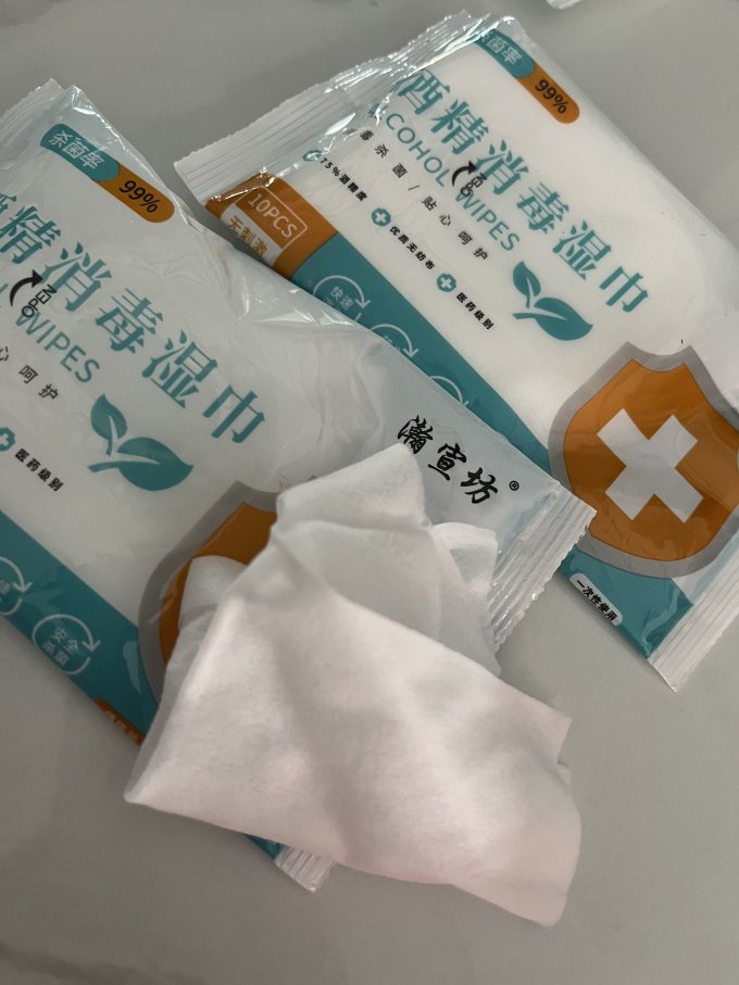 瀚宣坊湿纸巾