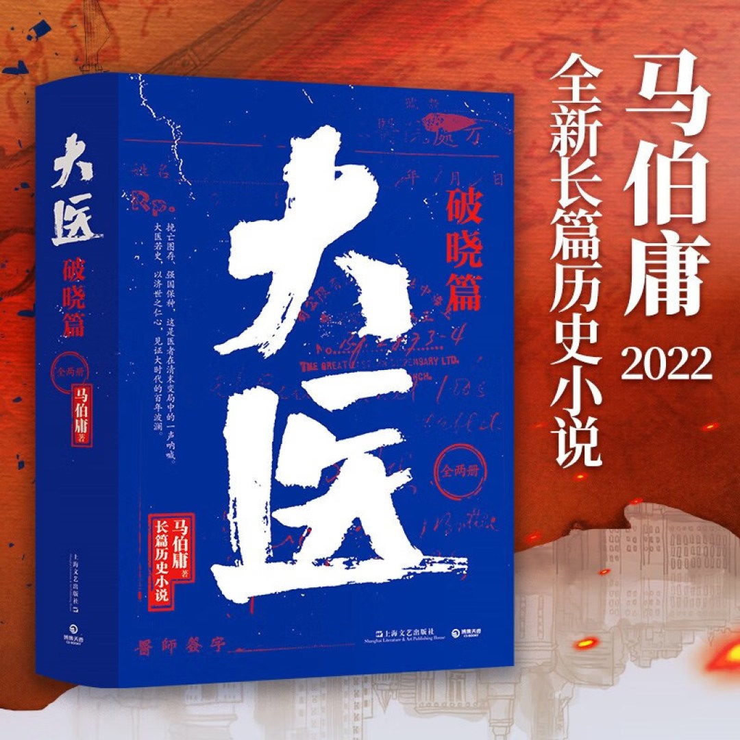 秋天的第一批新书,值得一读!
