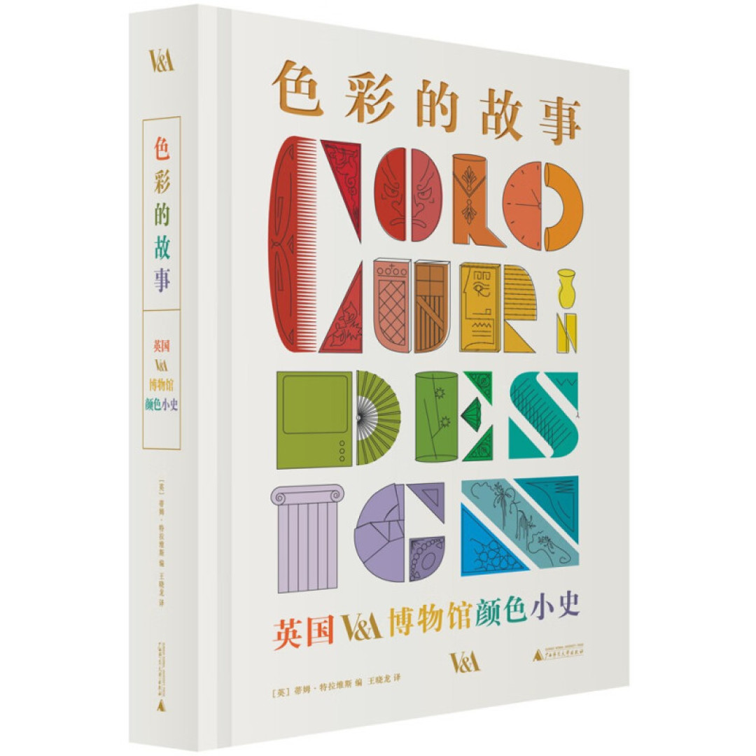 秋天的第一批新书,值得一读!