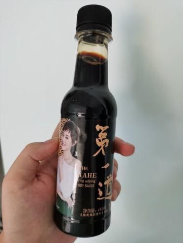 家乡的味道