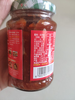 1.3元入手的厨邦桂林风味辣椒酱