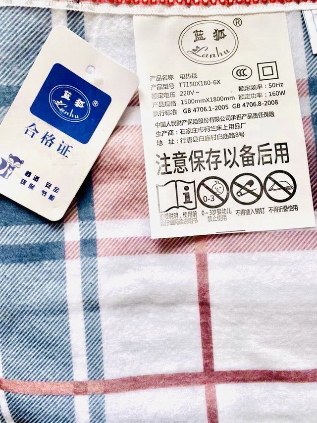 做工精细，温控精准，手感顺滑