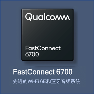 追求极致速度体验，这些千元机都支持满血的2x2 Wi-Fi 6